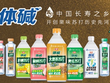 栗子園重拾經典，大麥茶蘇打再創行業奇跡！