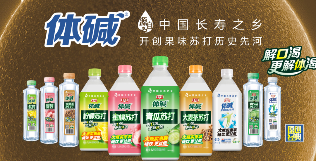 對不起!栗子園向不能及時拿到貨的經銷商道歉! 對不起!栗子園向不能及時拿到貨的經銷商道歉!