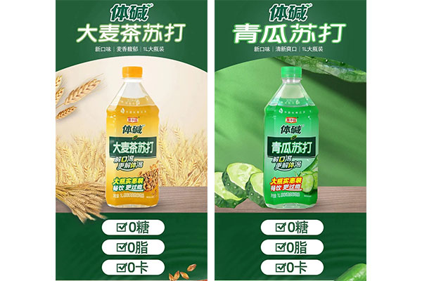 對不起!栗子園向不能及時拿到貨的經銷商道歉! 對不起!栗子園向不能及時拿到貨的經銷商道歉!