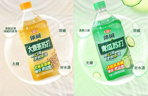 對不起!栗子園向不能及時拿到貨的經銷商道歉! 對不起!栗子園向不能及時拿到貨的經銷商道歉!
