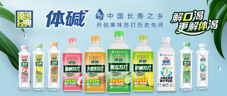 不怕不識貨,就怕貨比貨。疫情防控常態化,栗子園為何能做到一騎紅塵? 不怕不識貨,就怕貨比貨。疫情防控常態化,栗子園為何能做到一騎紅塵?