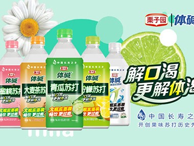對不起！栗子園向不能及時拿到貨的經銷商道歉！