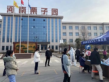 不怕不識貨，就怕貨比貨。疫情防控常態化，栗子園為何能做到一騎紅塵？